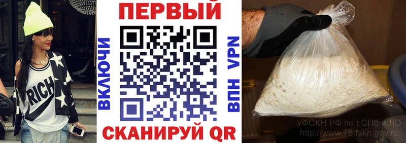 Amphetamine VHQ Озёры