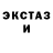 Метадон мёд Its Hacks