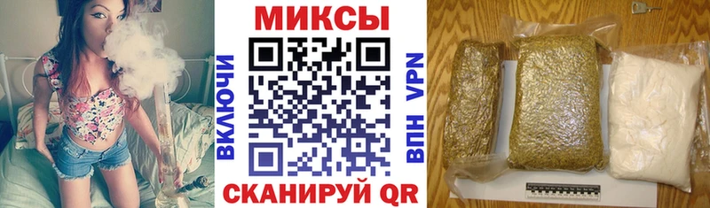 Бутират жидкий экстази Озёры