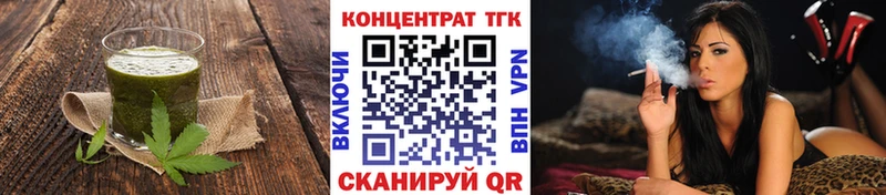 mega вход  Озёры  Еда ТГК марихуана 