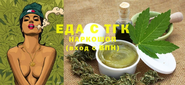 наркотики Яровое