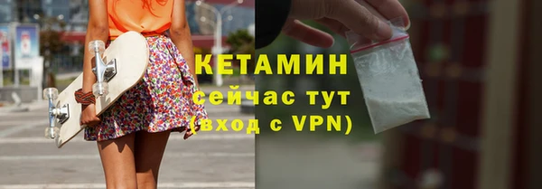 герыч Гусь-Хрустальный