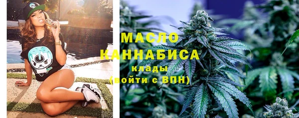 кокаин премиум Няндома