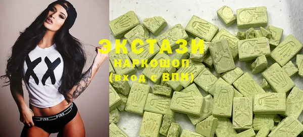 молекула духа Янаул