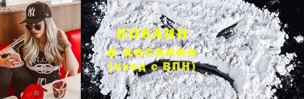 mdma Гусев