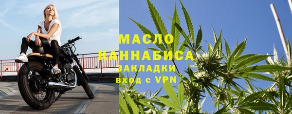 кокс Лиски