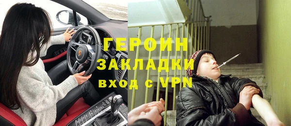 COCAINE Липки