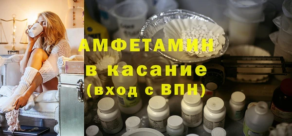 каннабис Лихославль