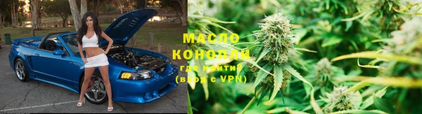 mdma Гусев