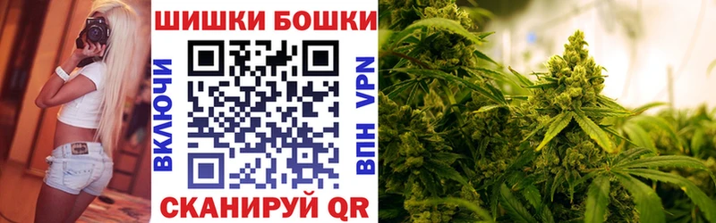 МАРИХУАНА план  МЕГА зеркало  Озёры  как найти закладки 
